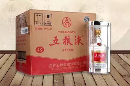 达川五粮液回收