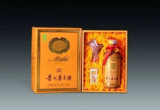 达川年份茅台酒回收